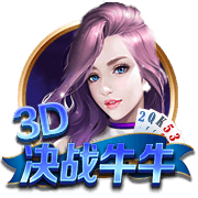 文胖：现在东契奇是湖人的核心 我认为詹姆斯仍然希望留在湖人