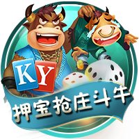 贝弗利谈火箭本季的成功：GM&乌度卡&范乔丹&医疗团队是四功臣