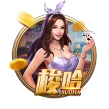意媒：齐沃和国米高层会谈，可能几天后为卢克曼送上新的报价