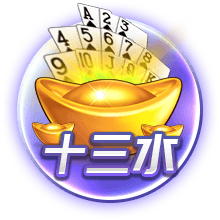 记者：阿贾克斯为哈托要价超5000万镑，切尔西有信心以更低价签下