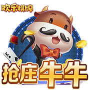 右手受伤练习左手罚球🫡杰伦威晒图致敬科比：8号！