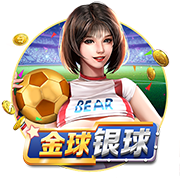 美记：若乐福被爵士买断 他倾向在纽约或洛杉矶的聚光灯市场打球