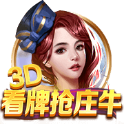 詹姆斯自进联盟后季后赛184胜+4冠 湖人100胜+3冠 勇士118胜+4冠