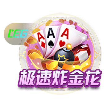 记者：阿贾克斯为哈托要价超5000万镑，切尔西有信心以更低价签下