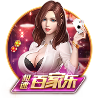 球衣记者：湖人的双向合同后卫克里斯