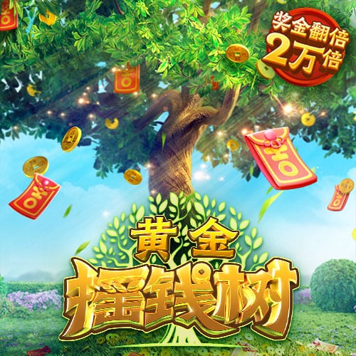 范弗里特：我入队时就想给杰伦