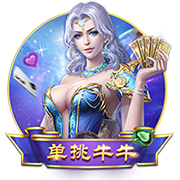 记者：埃默森经纪人在与弗拉门戈敲定协议，米兰将获得约1000万欧