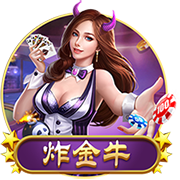 🤣AI换脸《西虹市首富》恶搞斯玛特加盟湖人 大聪明名不虚传啊