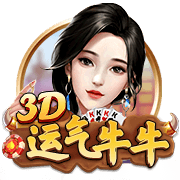 东契奇后遗症？🤣美媒调侃：湖人球迷总希望能用意面换Mac