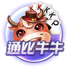 湖人高管：从交易得到东契奇开始 他就清楚我们想和他长期合作