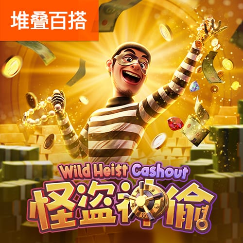 美媒：詹杜库东文VS约字亚卡布 打一轮总决赛你会选谁？