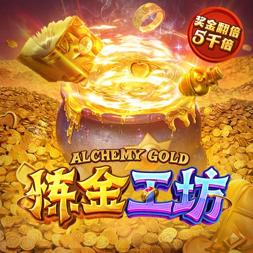 某北电诈？阿斯：巴萨指责主办方违约，主办方指责赞助商诈骗