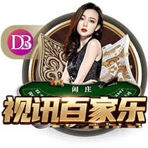 詹姆斯没联系斯玛特？消息人士：他正在度假 等他回来后会联系的