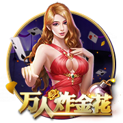 詹姆斯自进联盟后季后赛184胜+4冠 湖人100胜+3冠 勇士118胜+4冠