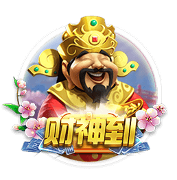 记者：湖人计划今夏欧锦赛期间前往斯洛文尼亚 与东契奇洽谈续约