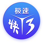 官方：凯尔特人签下日本前锋山田新，签约4年