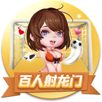 连续两年！去年的凯尔登和今年的比尔均将3号球衣让给保罗