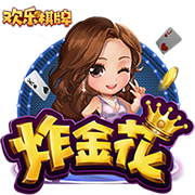 济科：为日本队和森保一取得成功感到高兴及自豪