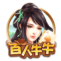 😅湖人已集齐四名2021
