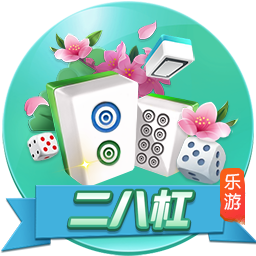 神户回应巴萨取消日本行：正在确认相关情况，致以诚挚的歉意
