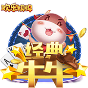 帕金斯：湖人自卡鲁索后就没有斯玛特这种防守者 东詹就需要这种