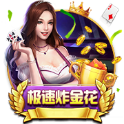 文胖：现在东契奇是湖人的核心 我认为詹姆斯仍然希望留在湖人