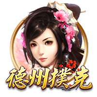 捧捧自家球员！太阳官方晒格林数据图：跻身顶级行列