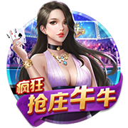 名记：文班下赛季会迎来爆发 他会成为最具统治力的防守球员